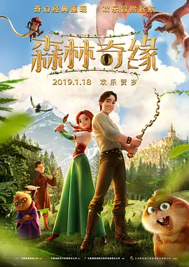 精品久久久久久无码中文字幕